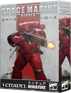 Games Workshop - Warhammer 40,000 - Space Marine Heroes 2022 - Blood Angels (Single Unit)