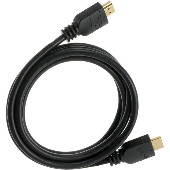 HDMI 1.5m Cable